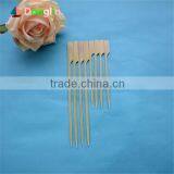 Disposable Teppo Bamboo Skewer for Kabob Grill Sticks - Natural Green