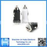 Little Bullet Style USB Vehicle Charger for Car Kit Made in China By Jin Huibo thumbnail-1