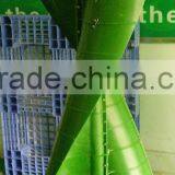 300w New Type Vertical Axis Wind Turbine thumbnail-1