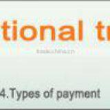 International Transaction Process of Gongyi Xiaoyi Mingyang Machinery Plant thumbnail-1