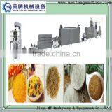Artificial Parboil Rice Product Line