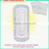 FDA Approved 230mm Wingless Sanitry Napkin