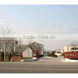 Xiquan Foam Co., Ltd. company overview - view 1 thumbnail