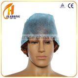 Non-woven Doctor Operation Cap thumbnail-2