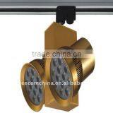 Low Price High Power Decorative Led Track Spot Light Lamp Shade