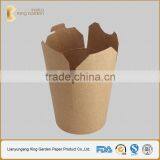 Asia Wholesaler Hot Food Noodle Paper Boxes thumbnail-6