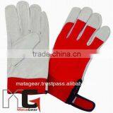 Assembly Glove, (Assembling Leather/Fabric Gloves) thumbnail-1