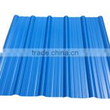 0.3-0.6mm corrugated metal roofing sheet