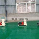 3 kw Farm Use Flat Die Pellet Mills thumbnail-5