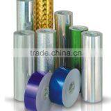 Hologram Plastic Film Soft Embossing Making Machine(Holographic Soft Embosser Machine) thumbnail-5