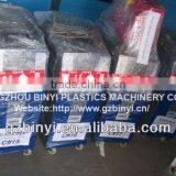 Indirect Cooling Mould Temperature Controller YMTHL-150COE9-0.5HP