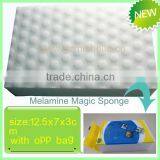MIC3067 Magic Melamine sponge