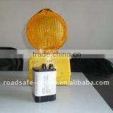 Two Batteries Alarm Light