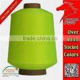 China Manufactor Customization Polyester Yarn 75d