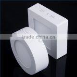 EU Market 12watt 18watt Led Surface Panel Light thumbnail-2