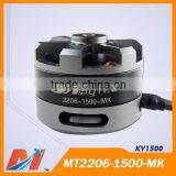 Maytech 2206 1500KV Motori Outrunner for rc Quadcopter Drone thumbnail-2