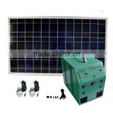 300W Solar System for home