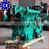 LD 4F Series 4 Stroke Diesel Stationary Engine