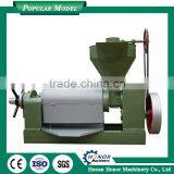 Multifunction Seed Cold Oil Press Machine Oil Press Machine thumbnail-6