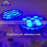 12w Par38 Rgb Led Spot Lamp 100-240v
