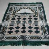 BT-532 muslim prayer carpet and rug