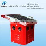 Solar power bird repeller,animal repeller,mole repeller