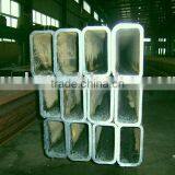 Seamless Square Steel Pipe Used in Machinery thumbnail-1