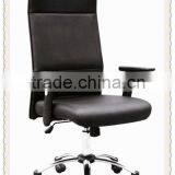 Manager Chair thumbnail-1