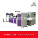 automatic bags sealing machine