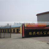 Zhaoxian Tengxing Plastic Fashion Co., Ltd. company overview - view 2 thumbnail