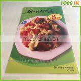 Cheap Outdoor Coroplast / Corflute Sign Banner thumbnail-1