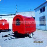 Hot Dog Cart/mobile Food Trailer Cart With Big Wheels for Sales XR-FC220 D thumbnail-2