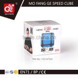 6.8cm Big Size Sailing 3*3 Magic Cube Play Toy Kid thumbnail-2