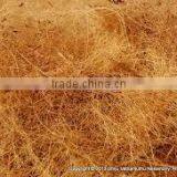 Suvimie Matress Fibre thumbnail-3