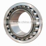China Manufacturer of Bearing! Stainless Steel CC ,CA Spherical Roller Bearing 23044 thumbnail-1