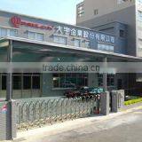 Upsilon Enterprise Company Limited company overview - view 1 thumbnail