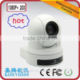 20x optical zoom video conference hd camera video 1920x1080
