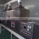Microwave Capsules Drying Machine 12--200kw With High Quality-Dongxuya thumbnail-5