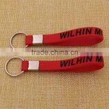 Wholesale Printed Bulk Keychain Silicone Wristband Keychain thumbnail-2