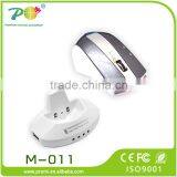 Online Shopping Wireless Mouse With Docking Station thumbnail-6