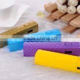 2015 Fashional Eyelash Portable Power Bank 2600mah, External Power Bank,battery Battery thumbnail-2