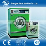 Best-selling professional industrial washing machine wool cleaning machine