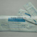 Medical Self-sealing Pouch thumbnail-1