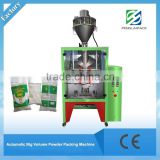 Good quality fully automatic flour powder filling packing machine