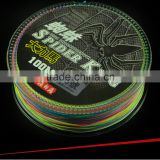 Spider fishing line ,Pe braided fishing line with high casting distance 8lb-380lb