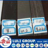 Plastic Edge Banding