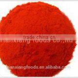 Red Paprika Chilli Powder thumbnail-1