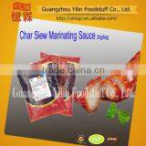 2kg Char Siew Concentrated Marinated Sauce