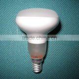 ENERGY-SAVING HALOGEN LAMP