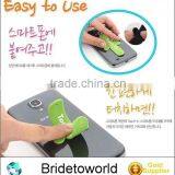 Factory Supply Hot Touch U Silicone Smart Phone Stand Holder Stand Mount thumbnail-2